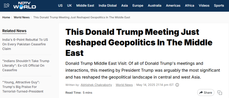 Trump - Erdoğan - Esad